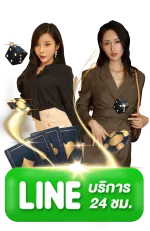 sportbet654 ติดต่อ